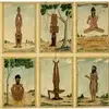 postures