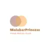 Logo MalabarPrincess