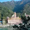 temple de meditation